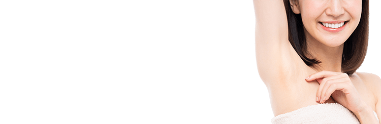 ワキボトックス